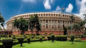 Rajya Sabha elections date announced, voting will be held on this day for 26 seats in 12 states. new delhi hindi news latest news khabargali 