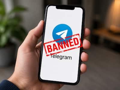 Telegram app banned in India! Curbing fake paper leaks, scams and rumours, a major step in the interest of 2.2 million students, New Delhi, Khabargali