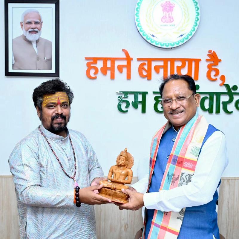  Courtesy call on Chief Minister Vishnu Deo Sai by Param Pujya Dr. Premasai Ji Maharaj. raipur chhattisgarh hindi news khabargali 