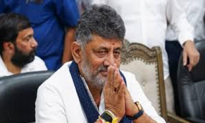  DK Shivakumar becomes the new Chief Minister of Karnataka, takes oath as CM karnataka hindi news khabargali 