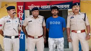 Forensic examination of the ISI agent's mobile phone has begun; several major secrets could be revealed. raipur hindi news chhattisgarh news khabargali 