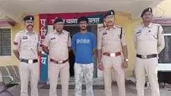  Search underway for suspects linked to the Pakistani intelligence agency ISI; connections found in Bastar, Sarguja, and Durg districts. raipur chhattisarh hindi news khabargali 