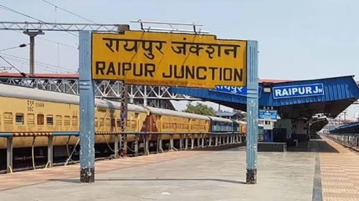 Pregnant woman gives birth at Raipur station; newborn dies due to premature delivery  hindi news khabargali 