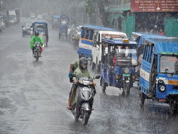 Rain likely in Chhattisgarh over the next 4 days; alert issued for thunderstorms and lightning in several districts. Hindi news latest news khabargali 