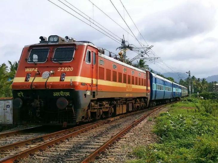 Much-awaited Dongargarh-Katghora rail line project gets approval; development set to gain new momentum. Latest News hindi News khabargali 