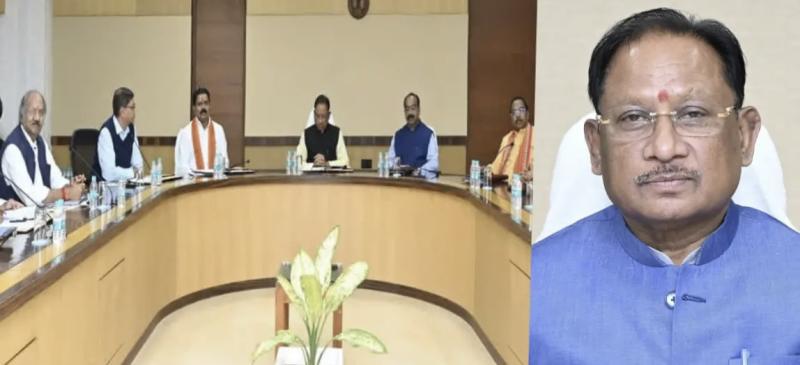 The State Cabinet took important decisions: 10% reservation for fire fighters in the police and forest departments, a major step for farmers as well, Chhattisgarh, Khabargali