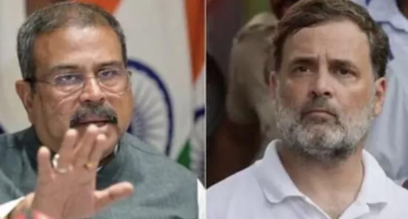 Major twist in the NEET battle: CJP withdraws protest following Dharmendra Pradhan's resignation; Rahul Gandhi launches a scathing attack on PM Modi!  Khabargali