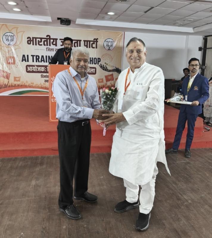 AI Revolution and Education: Lokesh Kavadiya, Chairman of Chhattisgarh Handicapped Finance and Development Corporation, said in the Artificial Intelligence Workshop organized at Raipur Anjaneya University – “Artificial Intelligence is the biggest power of the future” Raipur, Chhattisgarh Khabargali