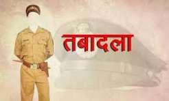 Major reshuffle in the police department; SP issues order. janjir news hindi news khabargali 