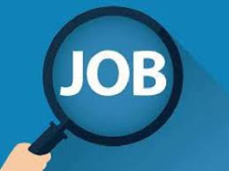 Job fair organized in Raipur on September 2, 2026; recruitment for 877 positions by 8 private sector companies latest News Hindi news khabargali 