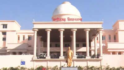 Demand to convene a special assembly session in Chhattisgarh based on the Tamil Nadu model; appeal to exempt 80,000 teachers from the TET requirement. Latest news hindi news khabargali 