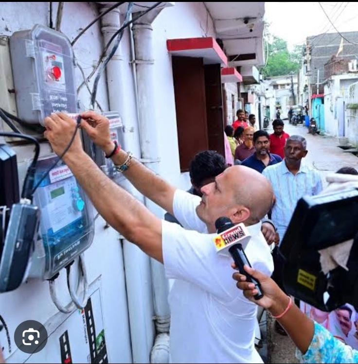 After the cities, Congress will now reach the villages! A major campaign will be launched against smart meters, learn about the full plan. Raipur, Chhattisgarh, Khabargali