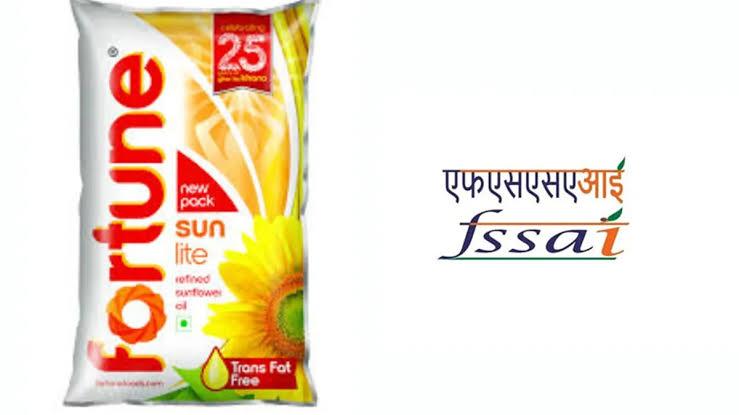  Fine imposed on Fortune brand; sunflower oil sample fails lab test. new delhi hindi news khabargali 