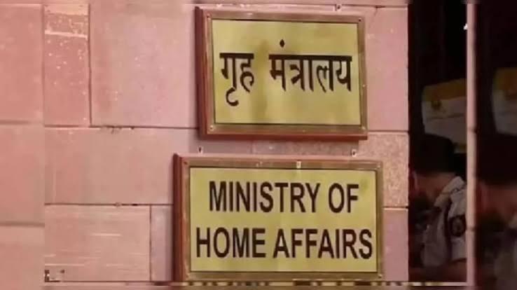 The Union Ministry of Home Affairs is monitoring those circulating obscene posts; FIRs have been registered against 50 people so far raipur chhattisgarh hindi news khabargali 