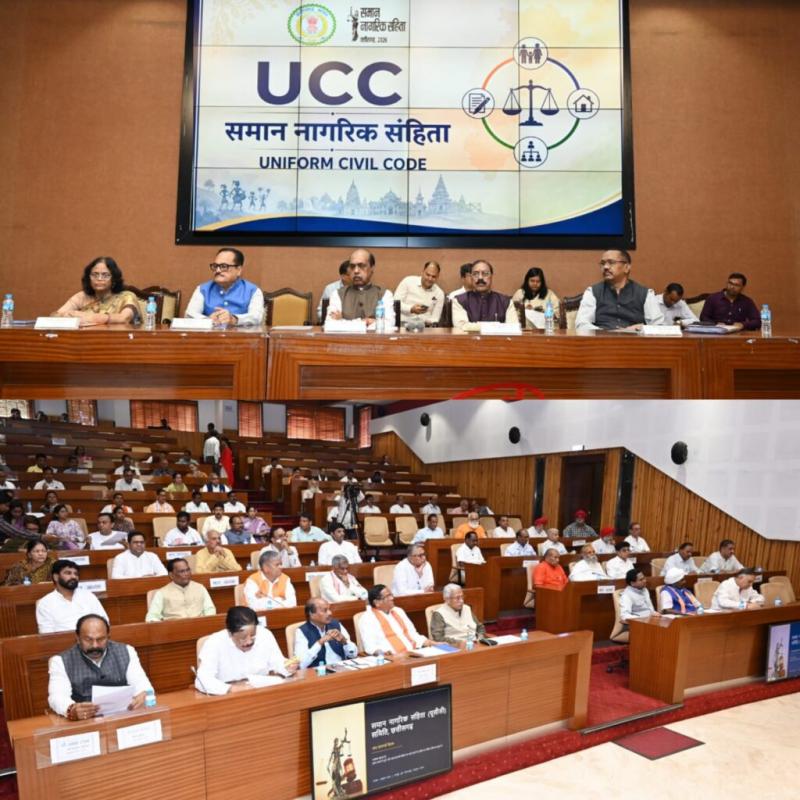 Buzz around the Uniform Civil Code intensifies in Chhattisgarh; public dialogue to begin in the Durg division raipur news hindi news khabargali 