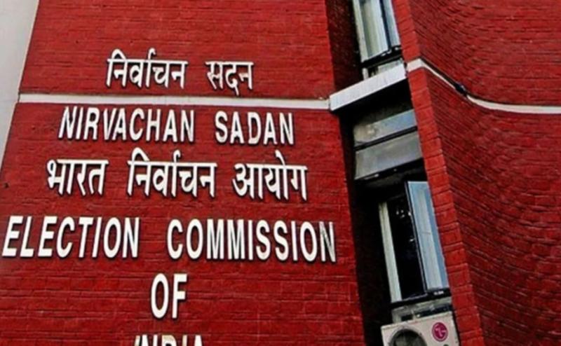 By-elections announced for six seats across Tamil Nadu, Puducherry, West Bengal, and Assam; voting to be held on October 6, with vote counting on October 9. Latest news hindi news khabargali 
