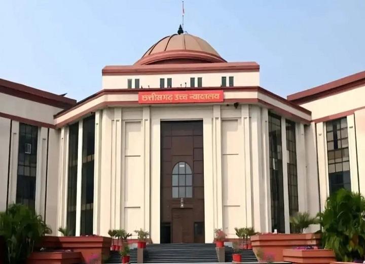 Jhiram incident case reaches High Court NIA court's verdict challenged Latest news hindi news bilaspur news khabargali 