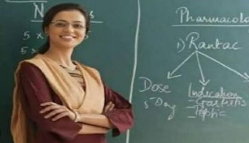 Advertisement released for 1,812 posts in Atmanand Schools check the details. Latest news hindi news khabargali 