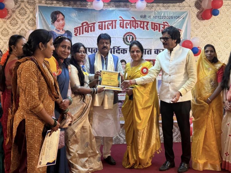 Shakti Bala Welfare Foundation, Chairman of Chhattisgarh State Civil Supplies Corporation Sanjay Srivastava, Raipur, Social Service, Felicitation Ceremony, Shweta Thakur, Khabargali