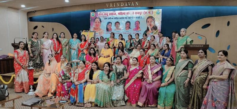 Raipur, Teej Festival, Pre-Teej Festival, Vaishya Sahu Samaj, Women's Committee, Provincial President Mrs. Rashmi Sahu, National Women's President Mrs. Rekha Sahu, Teej Queen Komal Sahu, Pratiksha Sahu, Vijayalakshmi Sahu, Khabargali