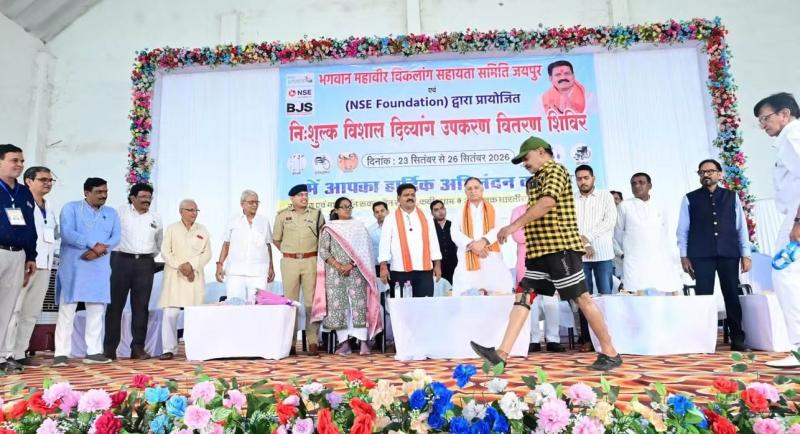 Distribution of equipment for disabled, Kabirdham News, Deputy Chief Minister Vijay Sharma, Chairman of Chhattisgarh Disabled Finance and Development Corporation Lokesh Kavadiya, Chhattisgarh Disabled Finance and Development Corporation, Artificial Limb Distribution Camp, Khabargali