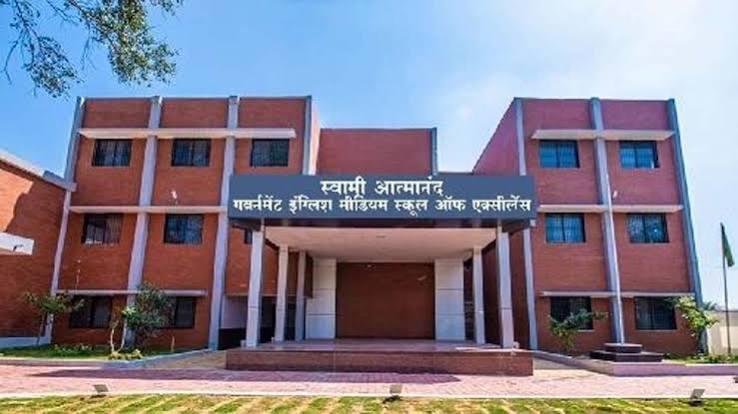 Atmanand school teachers to receive timely salaries; preparations underway to delegate DDO powers to BEOs. raipur hindi news khabargali 