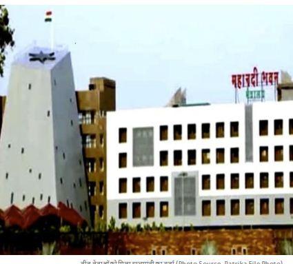 The Chhattisgarh government has granted the status of Minister of State to three leaders; an order has been issued. raipur hindi news khabargali 