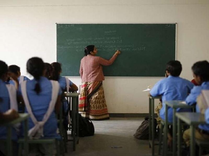 Big news for 1,535 guest teachers in Chhattisgarh: honorarium for six months released. raipur hindi news latest news khabargali 