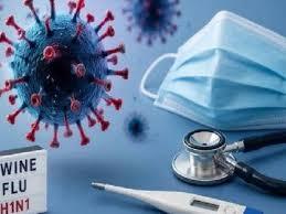 Swine flu threat in Chhattisgarh: 24 new cases in a single day; tally crosses 108 raipur hindi news khabargali 