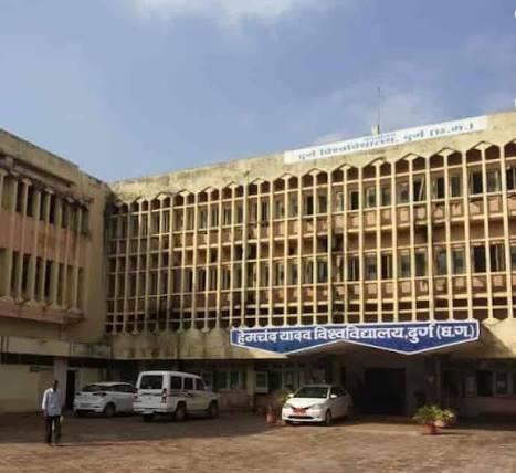  Dr. Anil Pandey and Bhupendra Kuldeep removed as the new Registrar-in-charge of Hemchand Yadav University. bhilai news latest news khabargali 