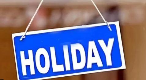  15 days holiday announced in Chhattisgarh, Dussehra, Diwali and winter holidays declared raipur hindi news khabargali 