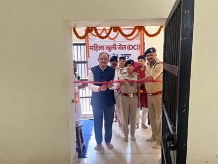 Major initiative for women prisoners: Chhattisgarh's first open jail launched in Raipur. raipur hindi news khabargali 