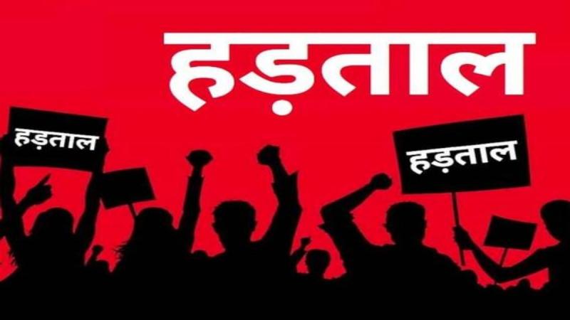 Indefinite strike by Patwaris in Chhattisgarh begins tomorrow protest against suspension and transfer actions hindi news big news khabargali 