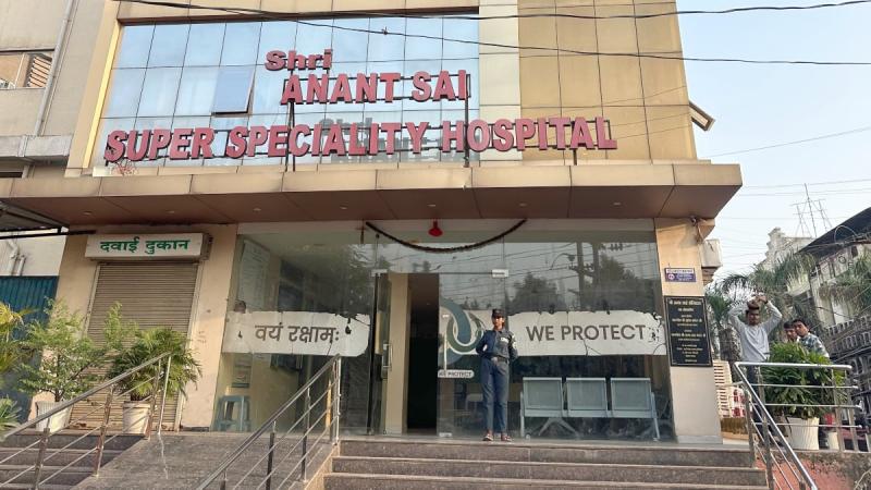 Major irregularities in Ayushman scheme notice issued to Raipur  Shri Anant Sai Hospital hindi News latest news big News Khabargali 