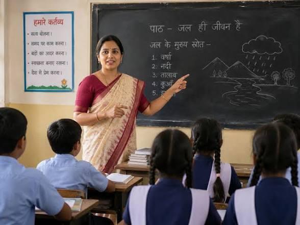 Major decision for teachers in Chhattisgarh Special TET exam to be held twice a year hindi news latest news khabrgali 