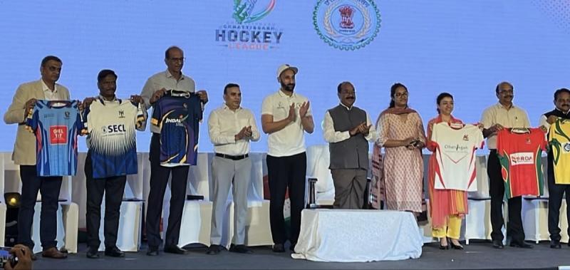 Sardar Singh Brand Ambassador, 6 teams of Chhattisgarh Hockey League, Arun Saw, Hockey League, Raipur Hockey Stadium, Chhattisgarh Hockey League 2026, Khabargali