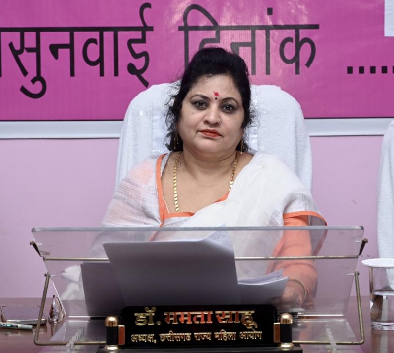 Chhattisgarh State Women's Commission, Dr. Mamta Sahu, Raipur Women's Commission, Women's Public Hearing, Domestic Violence Complaint, Dowry Harassment, Raipur, Khabargali