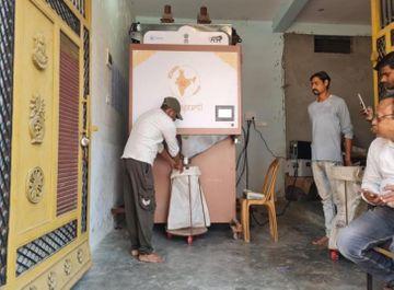Now, rice will be available 24/7 via ATMs in Jora as well; thousands of ration card holders will benefit raipur chhattisgarh hindi news khabargali 